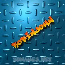 robinjohn in Grid Style style - 3D name wallpaper