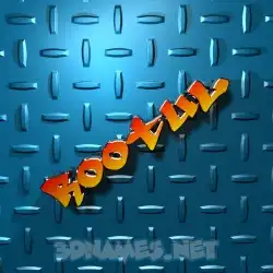 rootul in Grid Style style - 3D name wallpaper