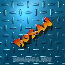 rosan in Grid Style style - 3D name wallpaper