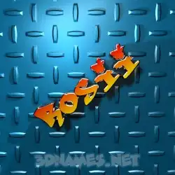 rosii in Grid Style style - 3D name wallpaper