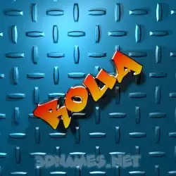 roua in Grid Style style - 3D name wallpaper