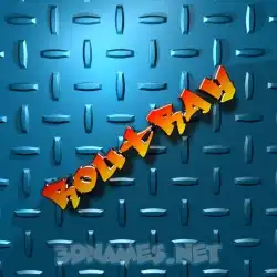routray in Grid Style style - 3D name wallpaper