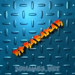 rprabakar in Grid Style style - 3D name wallpaper