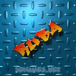 ruba in Grid Style style - 3D name wallpaper