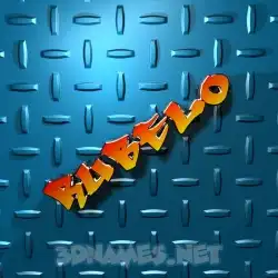 rubelo in Grid Style style - 3D name wallpaper