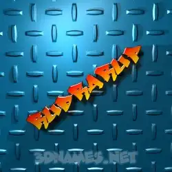 rudrarup in Grid Style style - 3D name wallpaper
