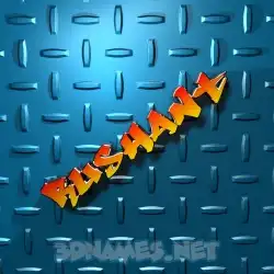 rushant in Grid Style style - 3D name wallpaper