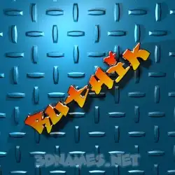 ruthik in Grid Style style - 3D name wallpaper