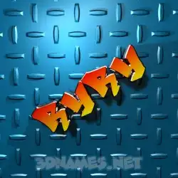 ryry in Grid Style style - 3D name wallpaper