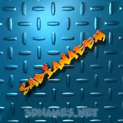 sadianaeem in Grid Style style - 3D name wallpaper