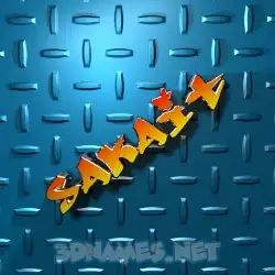 sakait in Grid Style style - 3D name wallpaper