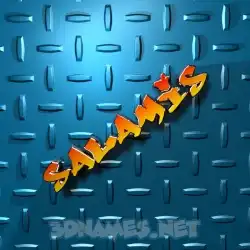 salamis in Grid Style style - 3D name wallpaper
