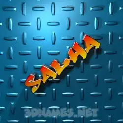 salha in Grid Style style - 3D name wallpaper