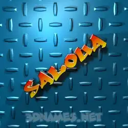 saloua in Grid Style style - 3D name wallpaper