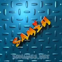samih in Grid Style style - 3D name wallpaper