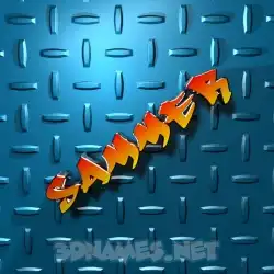 sammer in Grid Style style - 3D name wallpaper
