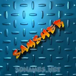 samsher in Grid Style style - 3D name wallpaper