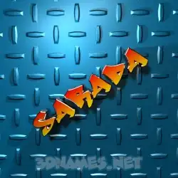 sarada in Grid Style style - 3D name wallpaper