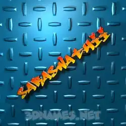 saraswathii in Grid Style style - 3D name wallpaper