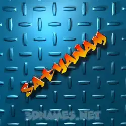 satyanam in Grid Style style - 3D name wallpaper