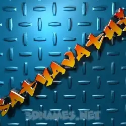satyavathi in Grid Style style - 3D name wallpaper