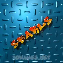 searls in Grid Style style - 3D name wallpaper