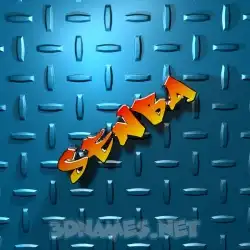 senba in Grid Style style - 3D name wallpaper