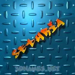 sethria in Grid Style style - 3D name wallpaper