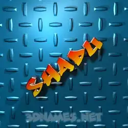 shadu in Grid Style style - 3D name wallpaper
