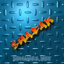shafak in Grid Style style - 3D name wallpaper