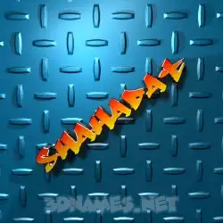 shahadat in Grid Style style - 3D name wallpaper