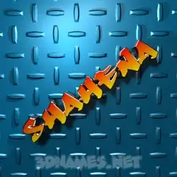 shahena in Grid Style style - 3D name wallpaper