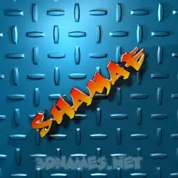 shamae in Grid Style style - 3D name wallpaper