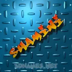 shamini in Grid Style style - 3D name wallpaper