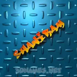 shaniram in Grid Style style - 3D name wallpaper