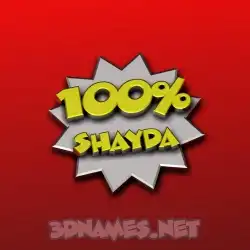 shayda in Grid Style style - 3D name wallpaper