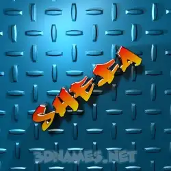 shefa in Grid Style style - 3D name wallpaper