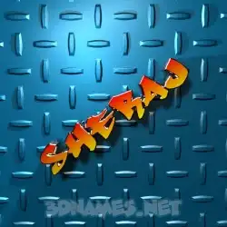 sheraj in Grid Style style - 3D name wallpaper