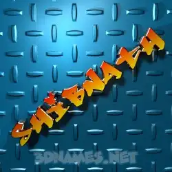 shibnath in Grid Style style - 3D name wallpaper