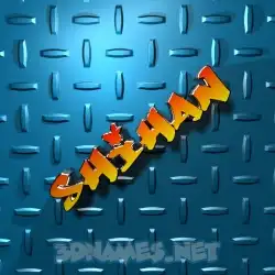 shihan in Grid Style style - 3D name wallpaper