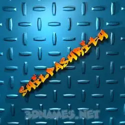 shilpashrith in Grid Style style - 3D name wallpaper