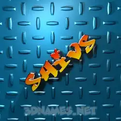 shivs in Grid Style style - 3D name wallpaper