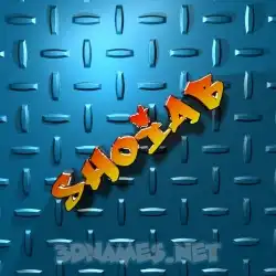shoiab in Grid Style style - 3D name wallpaper