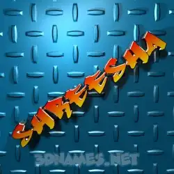 shreesha in Grid Style style - 3D name wallpaper