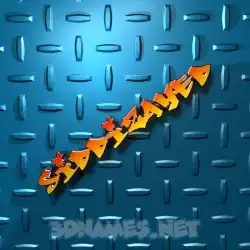 siddizayed in Grid Style style - 3D name wallpaper