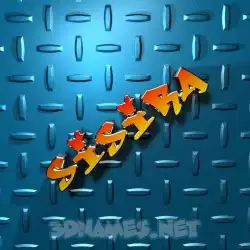 sisira in Grid Style style - 3D name wallpaper