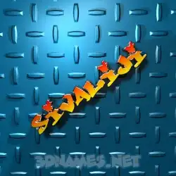 sivaliji in Grid Style style - 3D name wallpaper
