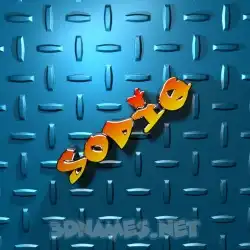 sodiq in Grid Style style - 3D name wallpaper