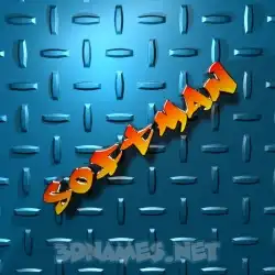 softman in Grid Style style - 3D name wallpaper