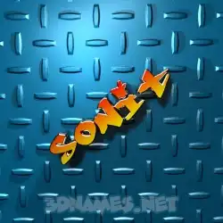 sonit in Grid Style style - 3D name wallpaper